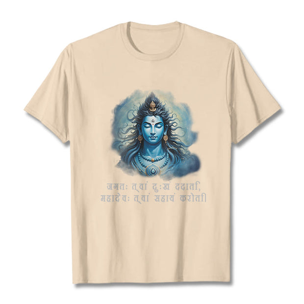 Buddha Stones Sanskrit Mahadev Comes To Your Aid Tee T-shirt T-Shirts BS Bisque 2XL
