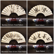 Buddha Stones Great Wall Mountains Trees Crane Bamboo Handheld Silk Bamboo Folding Fan 33.5cm