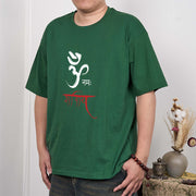Buddha Stones OM NAMAH SHIVAYA Mantra Sanskrit Tee T-shirt T-Shirts BS 11