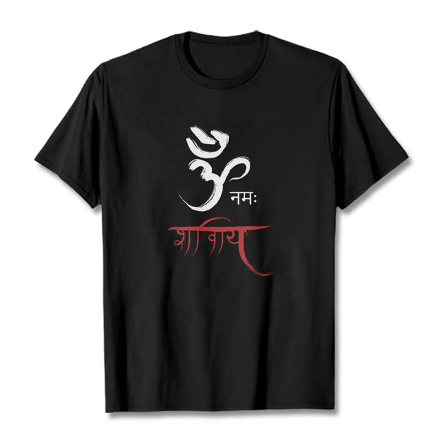 Buddha Stones OM NAMAH SHIVAYA Mantra Sanskrit Tee T-shirt T-Shirts BS Black 2XL