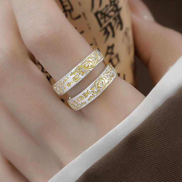 FREE Today: Auspicious Peace and Joy Tang Dynasty Flower Design Lotus Heart Sutra Ring