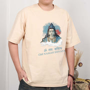 Buddha Stones Sanskrit OM NAMAH SHIVAYA Colorful Clouds Tee T-shirt T-Shirts BS 7