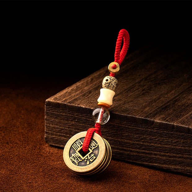 Buddha Stones Feng Shui Five Emperor Coins Luck Bodhi Seed Money Wealth Keychain