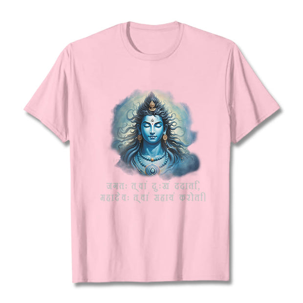 Buddha Stones Sanskrit Mahadev Comes To Your Aid Tee T-shirt T-Shirts BS LightPink 2XL