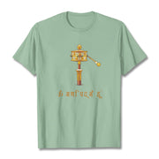 Buddha Stones Sanskrit OM NAMAH SHIVAYA Prayer Wheel Tee T-shirt T-Shirts BS PaleGreen 2XL