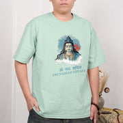 Buddha Stones Sanskrit OM NAMAH SHIVAYA Colorful Clouds Tee T-shirt T-Shirts BS 13