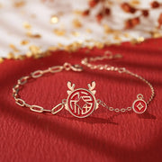 ❗❗❗A Flash Sale- Buddha Stones 925 Sterling Silver Year of the Dragon Fu Character Copper Coin Luck Success Bracelet Necklace Pendant Bracelet Necklaces & Pendants BS Dragon Fu Character Bracelet(Wrist Circumference 14-16cm)