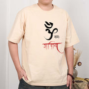 Buddha Stones OM NAMAH SHIVAYA Mantra Sanskrit Tee T-shirt T-Shirts BS 9