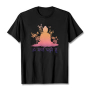 Buddha Stones Sanskrit OM NAMAH SHIVAYA Tee T-shirt T-Shirts BS Black 2XL