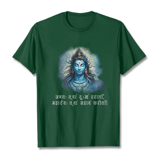 Buddha Stones Sanskrit Mahadev Comes To Your Aid Tee T-shirt T-Shirts BS ForestGreen 2XL