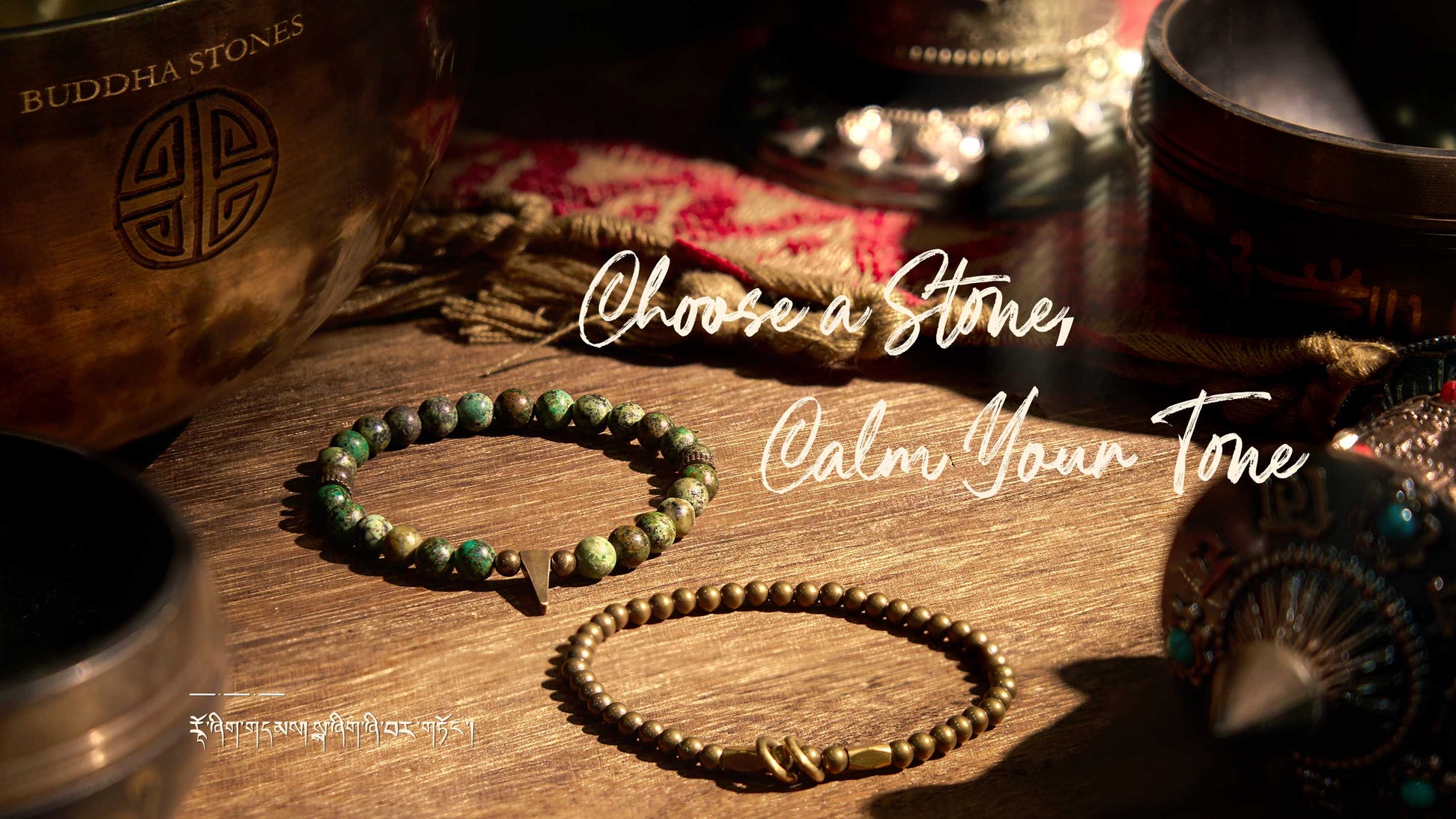 Buddha Stones
