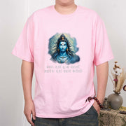 Buddha Stones Sanskrit Mahadev Comes To Your Aid Tee T-shirt T-Shirts BS 11