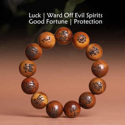 FREE Today: Good Fortune Lightning Struck Jujube Wood Yin Yang Bagua Taoist Taboo Characters Engraved Bracelet