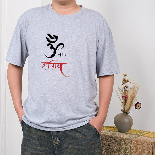 Buddha Stones OM NAMAH SHIVAYA Mantra Sanskrit Tee T-shirt T-Shirts BS 1