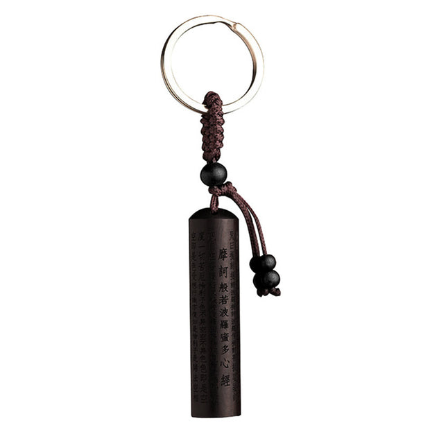 FREE Today: Protect From Negative Tibet Ebony Heart Sutra Peace Key Chain FREE FREE 4