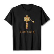 Buddha Stones Sanskrit OM NAMAH SHIVAYA Prayer Wheel Tee T-shirt T-Shirts BS Black 2XL
