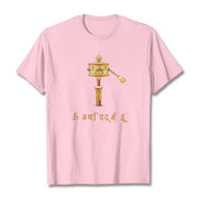Buddha Stones Sanskrit OM NAMAH SHIVAYA Prayer Wheel Tee T-shirt T-Shirts BS LightPink 2XL