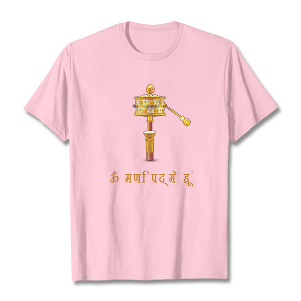 Buddha Stones Sanskrit OM NAMAH SHIVAYA Prayer Wheel Tee T-shirt T-Shirts BS LightPink 2XL