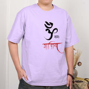 Buddha Stones OM NAMAH SHIVAYA Mantra Sanskrit Tee T-shirt T-Shirts BS 15
