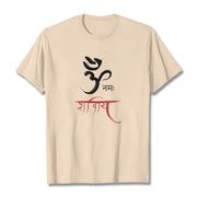 Buddha Stones OM NAMAH SHIVAYA Mantra Sanskrit Tee T-shirt T-Shirts BS Bisque 2XL