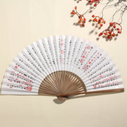 Buddha Stones Pine Tree Garden Peony Handheld Paper Bamboo Folding Fan 26cm 2