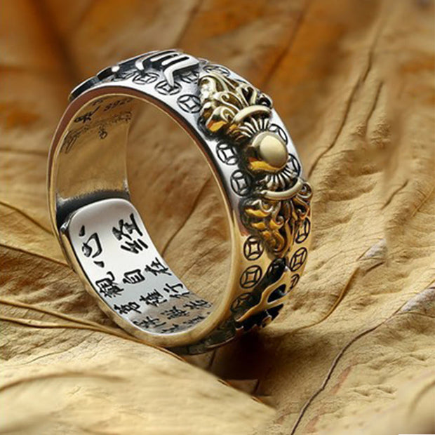 Buddha Stones Tibetan 990 Sterling Silver Om Mani Padme Hum PiXiu Dorje Vajra Heart Sutra Engraved Wealth Ring