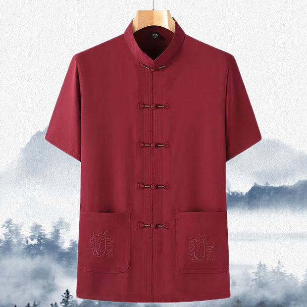 Buddha Stones Good Luck Character Tang Suit Hanfu Traditional Uniform Short Sleeve Top Pants Clothing Men's Set 16