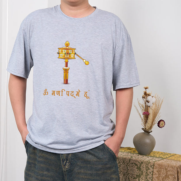 Buddha Stones Sanskrit OM NAMAH SHIVAYA Prayer Wheel Tee T-shirt T-Shirts BS 1