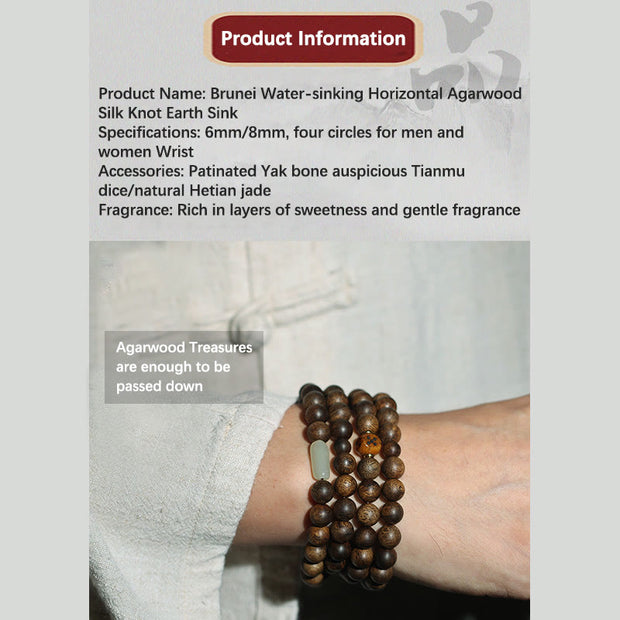 Buddha Stones 108 Mala Beads Brunei Agarwood Hetian Jade Yak Bone Strength Balance Bracelet Mala Bracelet BS 9