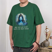 Buddha Stones Sanskrit Mahadev Comes To Your Aid Tee T-shirt T-Shirts BS 9