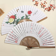 Buddha Stones Pine Tree Garden Peony Handheld Paper Bamboo Folding Fan 26cm 20