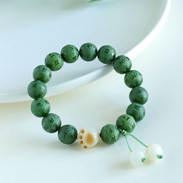 FREE Today: Awakening and Wisdom Bodhi Seed Om Mani Padme Hum Carved Bracelet FREE FREE Green Bodhi Seed(Wrist Circumference 14-16cm)