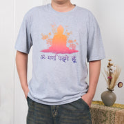 Buddha Stones Sanskrit OM NAMAH SHIVAYA Tee T-shirt T-Shirts BS 19