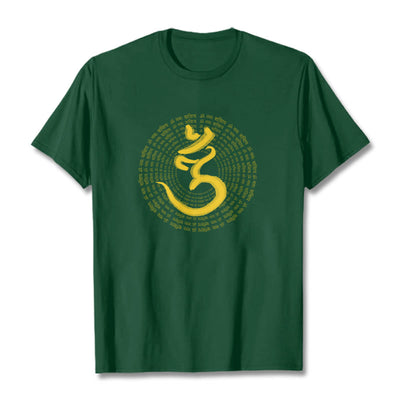Buddha Stones 108 OM NAMAH SHIVAYA Mantra Sanskrit Tee T-shirt T-Shirts BS ForestGreen 2XL
