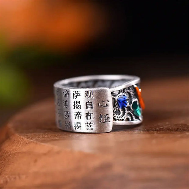 FREE Today: Courage And Perseverance Copper Lotus Heart Sutra Koi Fish Ring FREE FREE 3