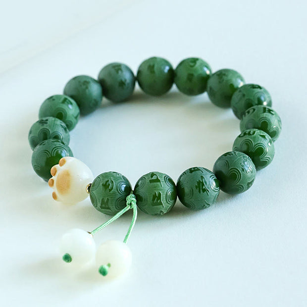 FREE Today: Awakening and Wisdom Bodhi Seed Om Mani Padme Hum Carved Bracelet FREE FREE 1