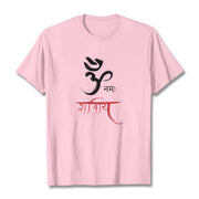 Buddha Stones OM NAMAH SHIVAYA Mantra Sanskrit Tee T-shirt T-Shirts BS LightPink 2XL