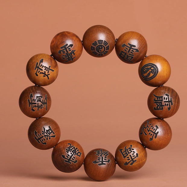 Buddha Stones Lightning Struck Jujube Wood Yin Yang Bagua Taoist Taboo Characters Engraved Protection Bracelet