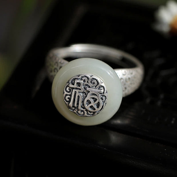 Buddha Stones White Jade Blessing Letter Happiness Adjustable Ring Ring BS 12