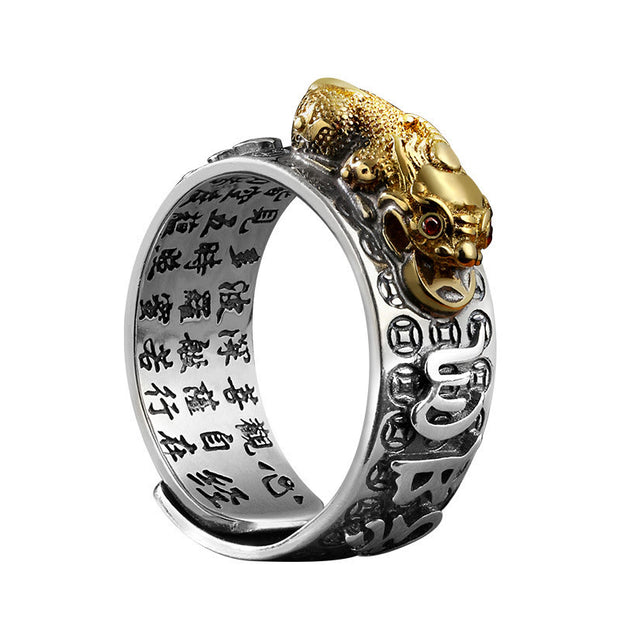 Buddha Stones Tibetan 990 Sterling Silver Om Mani Padme Hum PiXiu Dorje Vajra Heart Sutra Engraved Wealth Ring