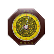 Buddha Stones Feng Shui Bagua Map Balance Energy Map Wall Clock Bagua Map BS 8