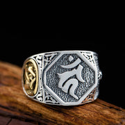 Buddha Stones 925 Sterling Silver Sanskrit Design Carved Protection Adjustable Ring Ring BS 4