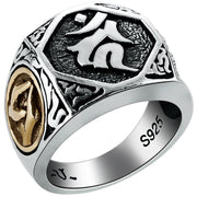 Buddha Stones 925 Sterling Silver Sanskrit Design Carved Protection Adjustable Ring Ring BS 28
