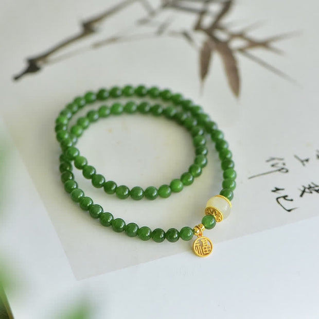 Buddha Stones Hetian Cyan Jade Happiness Blessing Bracelet Bracelet BS 2