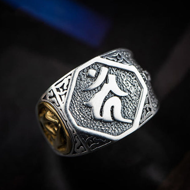 Buddha Stones 925 Sterling Silver Sanskrit Design Carved Protection Adjustable Ring Ring BS 3