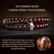 Buddha Stones Chinese Zodiac Natal Buddha Small Leaf Red Sandalwood Jade Red Agate PiXiu Sooth Bracelet Bracelet BS 7