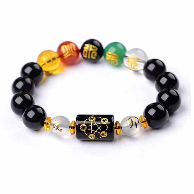Buddhastoneshop Chinese Zodiac Feng Shui Obsidian Five-Element Wealth Porsperity Bracelet