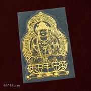 Buddha Stones 12 Chinese Zodiac Blessing Wealth Fortune Phone Sticker Phone Sticker BS Ox/Tiger-Void Bodhisattva Small
