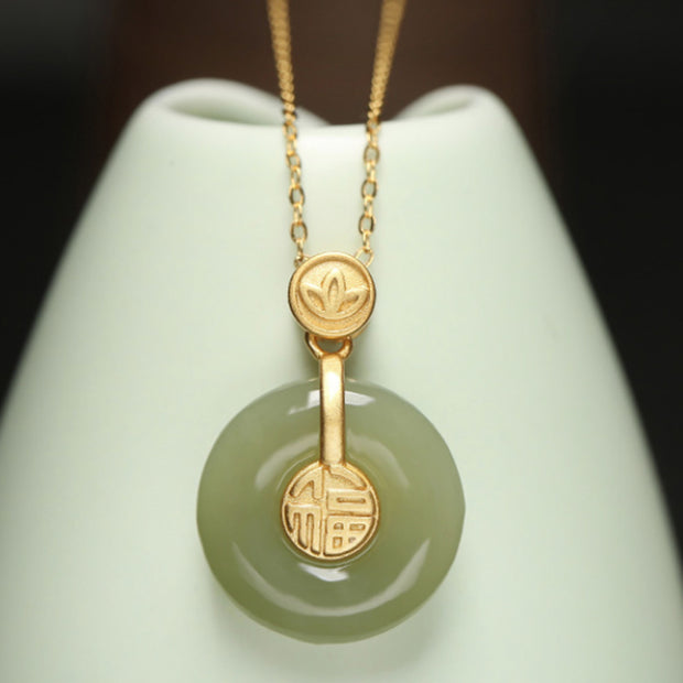 Buddha Stones Round Jade Flower Copper Prosperity Necklace Pendant Necklaces & Pendants BS 4