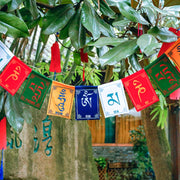 Buddha Stones Tibetan Blessing Windhorse Om Mani Padme Hum Outdoor Car Prayer Flag Decoration Decorations buddhastoneshop main